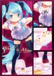  blue_eyes blue_hair chair cup hands_on_hips hatsune_miku leaning_forward long_hair sakuro solo table teacup thigh-highs thighhighs twintails very_long_hair vocaloid world_is_mine_(vocaloid) 