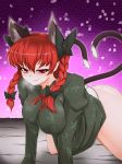  all_fours animal_ears blush braid breath cat_ears cat_tail dress dress_lift extra_ears floral_print green_dress hair_ribbon kaenbyou_rin looking_at_viewer multiple_tails naughty_face no_pants pandain panties red_eyes red_hair redhead ribbon s-day smirk solo tail touhou twin_braids twintails underwear white_panties 