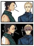  123hfm 2boys ahoge black_hair blonde_hair blue_eyes blush disgust disgusted fate/stay_night fate/zero fate_(series) kayneth_archibald_el-melloi lancer_(fate/zero) mole multiple_boys pocky pocky_kiss shaded_face shared_food 