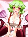  1girl black_legwear breasts cleavage curly_hair from_above garter_straps green_hair heart heart_pillow highres kazami_yuuka large_breasts open_clothes open_shirt pillow red_eyes shin&#039;en_(gyokuro_company) short_hair sitting smile solo thigh-highs touhou vest wariza 