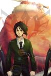  bob_cut brown_eyes brown_hair cape character_name fate/stay_night fate/zero fate_(series) fur_trim highres male multiple_boys necktie quyo94 red_hair redhead rider_(fate/zero) solo sword title_drop waver_velvet weapon 