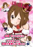  bad_id blush blush_stickers brown_eyes brown_hair crossed_legs crown don&#039;t_say_&quot;lazy&quot; don't_say_&quot;lazy&quot; dress food fork fruit hair_over_one_eye hirasawa_yui holding holding_fork holding_fruit holding_strawberry k-on! listen!! multiple_persona no_thank_you! ragho_no_erika short_hair sitting strawberry tongue wink 