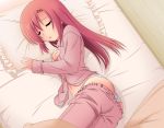  1girl bed hayate_no_gotoku! katsura_hinagiku navel on_side pajamas panties pillow sleeping underwear white_panties 