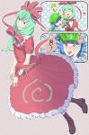  arm_ribbon backpack bag blue_eyes blue_hair blush boots bow closed_eyes comic cross-laced_footwear dress eyes_closed frills front_ponytail green_eyes green_hair hair_bobbles hair_bow hair_ornament hand_on_face hand_on_own_face hat heart kagiyama_hina kawashiro_nitori looking_at_viewer multiple_girls open_mouth ototoikiyagare randoseru red_dress ribbon smile teeth touhou translated translation_request twintails wrist_ribbon 