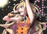  blonde_hair blue_eyes character_name highres long_hair microphone open_mouth seeu smile solo vocaloid 