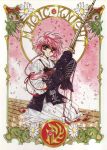  90s art_nouveau barefoot bougu braid clamp flower gloves hakama japanese_clothes kendo kneeling long_hair magic_knight_rayearth official_art petals red_eyes red_hair redhead scan shidou_hikaru smile solo 