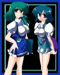  2girls :p blue_hair green_hair heterochromia kieyza kochiya_sanae multiple_girls smile tatara_kogasa tongue touhou tray waitress 