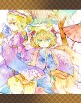  alternate_hairstyle bell blonde_hair blue_eyes choker dress fan folding_fan fox_tail hands_in_sleeves hat hat_ribbon legomaru long_hair multiple_girls purple_dress purple_eyes ribbon sash short_hair smile tabard tail touhou traditional_media tree umbrella watercolor_(medium) wide_sleeves yakumo_ran yakumo_yukari 