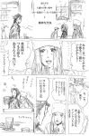  casual comic fate/stay_night fate/zero fate_(series) formal glass hat irisviel_von_einzbern jacket lancer_(fate/zero) long_hair mole monochrome necktie ponytail saber satou_sugoroku short_hair smile suit translation_request 