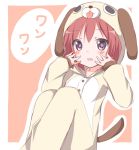  1girl akaza_akari animal_costume dog_costume kou89 looking_at_viewer redhead sitting solo violet_eyes yuru_yuri 