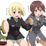  &gt;:o 2girls :d ass blonde_hair blue_eyes brown_eyes brown_hair butt_crack erica_hartmann gertrud_barkhorn instrument itsumo_no_you_ni_love_&amp;_peace!! military military_uniform minna-dietlinde_wilcke multiple_girls open_mouth panties parody short_hair smile strike_witches tambourine translated twintails underwear uniform working!! youkan 