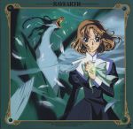  1girl 90s bird bow brown_hair dress feathers female glasses green green_bow green_eyes hairband hououji_fuu juliet_sleeves long_sleeves magic_knight_rayearth mashin official_art parted_bangs parted_lips rayearth_ova ribbon scan serious short_hair solo standing windam 