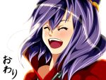  potato_pot purple_hair smile solo touhou yasaka_kanako 