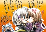  anger_vein blue_eyes blue_hair blush brown_hair chibi chibi_inset dasuto fingerless_gloves gloves green_eyes grey_hair hair_ribbon long_hair lyrical_nanoha mahou_shoujo_lyrical_nanoha mahou_shoujo_lyrical_nanoha_a&#039;s mahou_shoujo_lyrical_nanoha_a&#039;s_portable:_the_battle_of_aces mahou_shoujo_lyrical_nanoha_a's mahou_shoujo_lyrical_nanoha_a's_portable:_the_battle_of_aces material-d material-l material-s multiple_girls open_mouth ribbon short_hair sweatdrop translated translation_request twintails yuri 