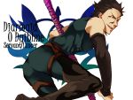  ahoge ass bad_id bare_shoulders black_hair character_name command_spell fate/stay_night fate/zero fate_(series) lancer_(fate/zero) male mole polearm s_gentian short_hair solo spear weapon yellow_eyes 
