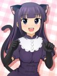  :d alternate_costume animal_ears bad_id bangs blunt_bangs cat_ears dress elbow_gloves fujimiya_yuu gloves long_hair looking_at_viewer open_mouth paw_pose plaid plaid_background purple__eyes purple_eyes purple_hair smile solo tail working!! yamada_aoi 