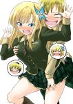  1girl blonde_hair blue_eyes blush boku_wa_tomodachi_ga_sukunai breast_grab breasts butterfly hair_ornament hasegawa_kodaka kashiwazaki_sena kneehighs long_hair personality_swap personality_switch plaid school_uniform shouji_2 skirt 