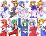  alice_margatroid alice_margatroid_(pc-98) ascot bare_shoulders black_legwear blonde_hair blue_hair book bow breasts capelet demon elbow_gloves fang gengetsu gloves goddess green_hair hair hair_bobbles hair_bow hair_ornament hat hemogurobin_a1c kana_anaberal kazami_yuuka kazami_yuuka_(pc-98) large_breasts lavender_hair long_hair mai_(touhou) maid maid_headdress mima mugetsu mugetsu_(touhou) multiple_girls okazaki_yumemi pantyhose pointy_ears red_hair redhead shinki short short_hair thigh-highs thighhighs torn_clothes touhou touhou_(pc-98) umbrella white_legwear wings witch wizard_hat youkai yuki_(touhou) 