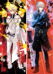 alaudi blonde_hair blue_eyes blue_fire cape character_name ciel1533 cuffs fire giotto gloves handcuffs katekyo_hitman_reborn katekyo_hitman_reborn! male multiple_boys yellow_eyes 