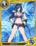  1girl animal_hood artist_request belt blue_hair breasts card_(medium) character_name chess_piece high_school_dxd hood jewelry kalawarner knight_(chess) large_breasts long_hair midriff necklace official_art torn_clothes trading_cards very_long_hair yellow_eyes 