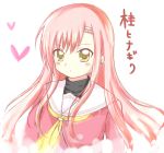  hayate_no_gotoku! heart katsura_hinagiku long_hair mirin pink_hair school_uniform serafuku solo yellow_eyes 