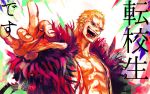  1boy :p blonde_hair donquixote_doflamingo earrings glasses grin jewelry one_piece open_mouth short_hair smile solo tongue translation_request tsuyomaru 