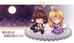  2girls ahoge black_legwear blonde_hair brown_hair chibi clouds dress_shirt expressive_hair full_moon gears hat hat_removed headwear_removed jacket long_hair maribel_hearn moon multiple_girls necktie open_mouth seiza shirt short_hair shorts sitting skirt smile thigh-highs touhou usami_renko vest windart 