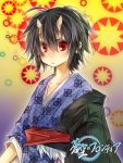  black_hair fujiwara_akina horns japanese_clothes kimono lowres red_eyes short_hair soukuu_no_frontier 