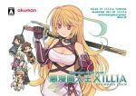  3girls alvin_(tales_of_xillia) breasts character_doll cleavage detached_sleeves jude_mathis kurarin large_breasts leia_roland long_hair midriff milla_maxwell multiple_boys multiple_girls rowen_j._ilbert side_slit smile sword tales_of_(series) tales_of_xillia title_drop very_long_hair weapon white_background 
