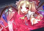  ascot bad_id blonde_hair blush character_name flandre_scarlet hat ichiyan ranguage red_eyes ribbon short_sleeves solo the_embodiment_of_scarlet_devil touhou wings 