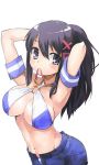  armpits artist_request black_hair breasts cleavage grey_eyes hair_ornament hairclip halter_top halterneck jeans large_breasts long_hair midriff mouth_hold navel o-ring_top open_fly os os-tan ponytail shorts solo source_request tying_hair unzipped xp xp-tan 