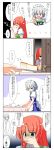  4koma aqua_eyes black_eyes blue_eyes blush bow braid breasts cake clenched_hand closed_eyes comic cup eyes_closed fist food hair_bow highres hong_meiling izayoi_sakuya long_hair maid_headdress multiple_girls no_hat no_headwear orange_hair plate pointing rokugatsu_t silver_hair teacup the_embodiment_of_scarlet_devil touhou translated translation_request twin_braids 