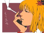  aki_shizuha blonde_hair cigarette close-up face finger_to_mouth flat_gaze onikobe_rin profile short_hair solo touhou translated 
