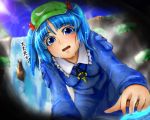  blue_eyes blue_hair blush hair_bobbles hair_ornament hat kawashiro_nitori key open_mouth pov short_hair short_twintails solo touhou translated tsuan twintails water waterfall wet 