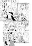  blue_(pokemon) comic greyscale monochrome pokemon pokemon_special sonezaki_masaki translated translation_request unagi_(kobucha_blaster) yellow_(pokemon) 