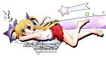  blonde_hair blush bunny character_name flipper green_eyes hair_ribbon heterochromia lying lyrical_nanoha mahou_shoujo_lyrical_nanoha mahou_shoujo_lyrical_nanoha_vivid on_stomach rabbit red_eyes ribbon sacred_heart sandals skirt smile star stuffed_animal stuffed_toy title_drop vivio 