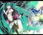  :o barefoot breasts bridal_gauntlets butterfly center_opening feet green_eyes green_hair hand_on_own_chest hatsune_miku hatsune_miku_(append) highres letterboxed long_hair miku_append navel necktie noka_(blackheart1118) open_mouth solo thigh-highs thighhighs toenail_polish toenails twintails very_long_hair vocaloid vocaloid_append 