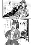  3girls animal_ears bow comic doujinshi feathered_wings futatsuiwa_mamizou glasses hair_bow highres hug japanese_clothes kazami_yuuka kimono leaf leaf_on_head long_hair monochrome multiple_girls pince-nez plaid plaid_hat plaid_vest ponytail raccoon_ears raccoon_tail reiuji_utsuho sweat tail touhou translation_request vase wings yuzu_momo 