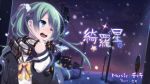  aqua_eyes bad_id coat dutch_angle green_hair hatsune_miku long_hair night night_sky open_mouth sama scarf school_uniform scrunchie serafuku sky snow solo telephone_pole vocaloid wink 