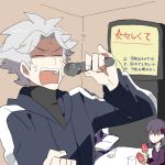  2boys armor bad_id berserker_(fate/zero) child closed_eyes dress eyes_closed fate/stay_night fate/zero fate_(series) hoodie karaoke lowres matou_kariya matou_sakura microphone morinaga777 multiple_boys purple_hair short_hair singing white_hair young 