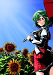  flower green_hair kazami_yuuka kyo9999 red_eyes skirt skirt_set sunflower touhou umbrella youkai 