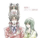  2girls :&lt; age_difference bow brown_hair carrying facial_hair family fantasyxing fate/stay_night fate/zero fate_(series) father_and_daughter formal goatee green_eyes green_hair hair_bow mother_and_daughter multiple_girls ribbon shoulder_carry suit tohsaka_aoi tohsaka_rin tohsaka_tokiomi toosaka_aoi toosaka_rin toosaka_tokiomi translation_request twintails 