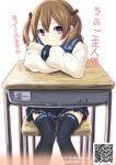  amakino_chiko bad_id black_legwear brown_hair character_request crossed_arms desk head_rest highres koi_to_mahou_to_seifuku_to red_eyes sama school_uniform short_hair sitting solo thighhighs translated twintails two_side_up 