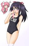  black_eyes brown_hair chibi goddess_madoka hairband hayashiya_zankurou kaname_madoka long_hair mahou_shoujo_madoka_magica one-piece_swimsuit school_swimsuit swimsuit towel twintails ultimate_madoka 