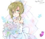  1girl bouquet bow bridal_veil brown_hair detached_collar dress elise_lutas elise_lutus flower gloves hair_ribbon hair_up nagino_hiiragi pixiv_manga_sample ribbon rough short_hair tales_of_(series) tales_of_xillia tipo_(xillia) tippo veil wedding_dress white_gloves 