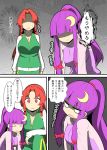  &gt;_&lt; bow braid breasts cleavage comic crescent hong_meiling long_hair multiple_girls open_mouth patchouli_knowledge purple_hair red_eyes red_hair redhead the_embodiment_of_scarlet_devil toudori touhou translation_request twin_braids 