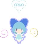  alice4127 bow character_name chibi cirno ice ice_wings solo touhou wings 