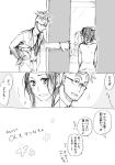  black_hair comic contemporary facial_hair formal freckles genderswap glasses marco mino_(udonge) monochrome one_piece partially_translated portgas_d_ace portgas_d_anne suit translation_request 