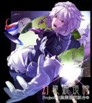  blurry chain chains cup depth_of_field elbow_gloves foreshortening gloves izayoi_sakuya open_mouth outstretched_arms pantyhose rby saucer shikihara_mitabi solo spilling spread_arms tea teacup touhou 