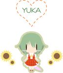  alice4127 chibi flower green_hair kazami_yuuka short_hair solo sunflower touhou umbrella youkai 